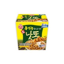 오뚜기 유기농콩으로 만든 생낫또 일본음식 간편식 건강식 150g 1세트, 9세트