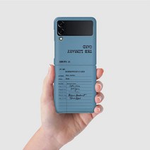 맥로이드 플랫노트 Z플립3 5G 도서대여카드 슬림 하드 케이스, 블루