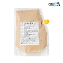 [이푸짐한] 사골농축액 1kg 60인분 즉석국 설렁탕 맛집육수 찌개 간편조리