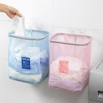 벽걸이 메쉬 수납망/ 수건 빨래통/ 미니분리수거함P7.7eA, 핑크