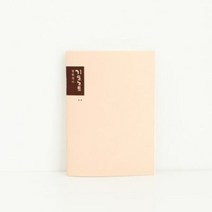 그레이스벨 청현재이 기도노트 M (48P), 단품