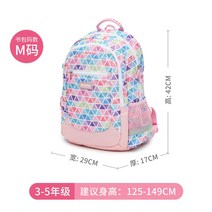 봉통책가방 디자인의 1학년책가방 초등학생책가방 허리지지판 하중경감 1학년~6학년 사이즈다양