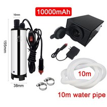 엔진오일석션기 12v 충전식 휴대용 전기 잠수정 펌프 펌핑 디젤 오일 물 연료, 10m 수도관으로