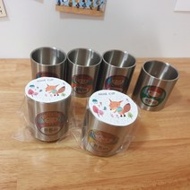 [무료 각인] 네임컵 2탄 이름을 새겨주는 특별한 스텐컵 양치컵 신학기준비, 표정2