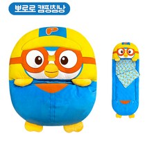 캐릭터 뽀로로 루피 패티 에디 크롱 포비 핑크퐁 아기상어 캠핑 침낭 쿠션 담요 낮잠 이불 어린이 유아 키즈 택1, 01.뽀로로 침낭