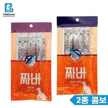 고양이 영양제 노묘 반려묘 하이랜드스트레이트 노령묘 참치가다랑어 2종 소화영양제, 상세페이지 참조