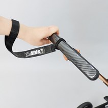 에이블 코지프리미엄 트라이크 유모차 전용 악세사리 손목스트랩