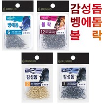 금호조침 KE-501 지누 감성돔 3호 덕용 바늘 100개 벌크 지누링 낚시 채비