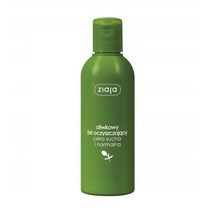지아자 올리브 클렌징젤 200ml