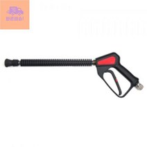 대원금속 고압세차건SET-DW-80 400mm B2B2, 상세페이지 참조