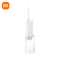 찌꺼기가글 물치실 치아물총 xiaomi mijia 전기 구강 관개 meo701 휴대용