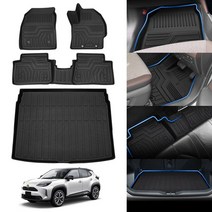 Jiooy 토요타 야리스크 로스 플로어 매트+러기지 매트 풀 세트 TOYOTA YARIS CROSS 2020년 8월-현행 3D 입체 플로어 매트 방수 트렁크 매트