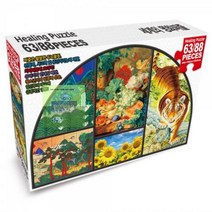 세계명화_Vol.2_힐링퍼즐_63／88pcs E271, 상세페이지 참조, 상세페이지 참조
