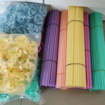 이쁜 풍선 컵스틱10P세트 막대 손잡이 고정 골드 실버 마카롱 어린이 선물 증정 셀프 DIY 삐에로 키다리아, 라벤더