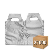 코디마트 비닐캐리어 2구 무지 분리형, 5팩, 1000개