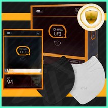KF-94 50매 새부리형마스크 습기안차는마스크 귀편한새부리형 얼굴작아보이는 얼큰이 초대형 습기, 상세페이지 참조, 상세페이지 참조