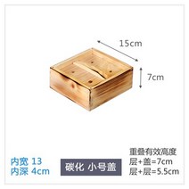 편백나무찜기 사각편백찜기 광장 단단한 상업 증기선 및 뚜껑 격자 대나무 가정 작은 케이지 광주 레스토랑, 10 10