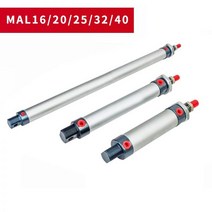 에어 실린더 MAL 1620253240mm 미니 공압 25500mm 스트로크 복동 알루미늄 합금, Stroke 150, MAL20 (Bore 20mm)