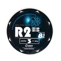 이누잇 일산 완전플로팅 DMV R2 바다낚시 원줄