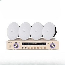 천장 임베디드 티비 사운드 박스 스피커 5.1채널 매장, 2.0(HiFi 레벨 세트)