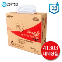 유한킴벌리 와이프올 L25 와이퍼 대형 100매(41303), 41703 1box