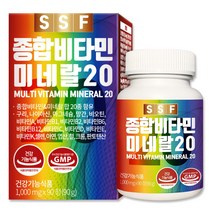 순수식품 SSF 종합비타민 미네랄 20, 90정, 1개