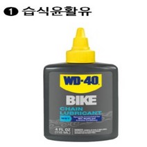 언더코팅제 벡스 CT-21 1.2kg (수성) 방청/코팅/세척용품/윤활방청제/먼지제거제, 단일 수량