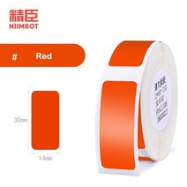 라벨 프린터 바코드 네임스티커 기계 휴대용 라벨기, 1-x 30mm x 210매, 1개