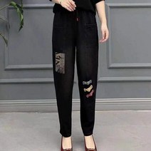 가을겨울 데님팬츠 와이드 배기팬츠 여성용 청바지