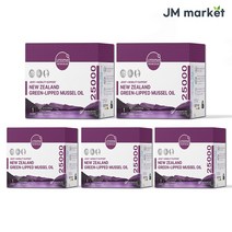 라이프스팬 초록입홍합오일 울트라플렉스 4개월분 120캡슐 25000mg 5통