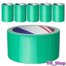 영대 면청테이프 48mm x 7M 50개입, 뿔로◈상품선택◈