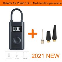 Xiaomi Mijia 휴대용 전기 공기 압축기 1S Led 유형C 팽창기 Multitool 펌프 자전거 타이어 자동차 스마트 홈, CHINA, Air Pump 1S Add GN