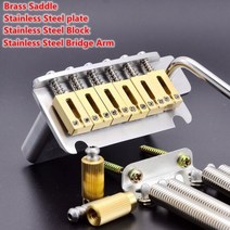 2 포인트 510 스타일 트레몰로 시스템 브리지 with10.5mm 스테인레스 스틸/황동/티타늄 합금 안장 및 St/Ibz 용 블록, 왼손 키트 03