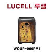 인싸템 선일금고 LUCELL 스마트+지문루셀 WOUP-060PM1 클림트키스 엄마선물추천 명화금고 국내생산 전문기사님설치배송 날짜지정가능 보석함증정 상품평이벤트