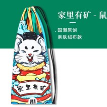 테니스가방 배드민턴 스쿼시 라켓가방 고급 휴대용 스포츠가방 TAAN 테니스라켓가방 224, BAG-915 집에 광부가 있습니다