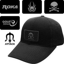 카미존 택티컬 볼캡 야구 모자 국내생산 밀리터리 무지 골프 낚시 빅사이즈