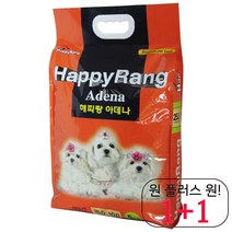 먹기쉬운 프렌치불독주식 먹기편한 소형견사료 부드러운 멍멍이주식 영양균형 5kg