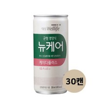 뉴케어 케이디 플러스 단백질 신장 환자 영양식 30캔 환자식 음료
