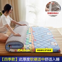 효리네 민박 토퍼 이효리 허리에 좋은 매트리스 195592매트리스 실내 장식 가정용 다다미 침대 매트리스 여름 학생 기숙사 싱글 스폰지 쿠션 하드 패드 렌탈 스페셜