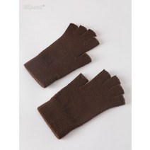 벙어리장갑 양모 미트 노출 손가락 끝 여성용 장갑 겨울 가을 작업 니트 핑거리스 드라이브 미튼, [01] 싱글 사이즈, [15] Brown