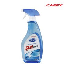 카렉스 유리세정제 650ml 자동차 차량 유리 세정제