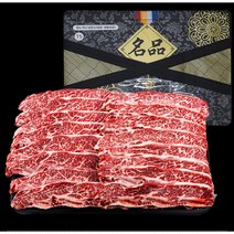 LA꽃갈비 손질잘된 초이스급 2.5kg, 2.5kg_1팩