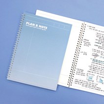 ll0II고등학생 트윈링 노트 연습장 필기공책 귀여운노트［lI］, 라인 핑크