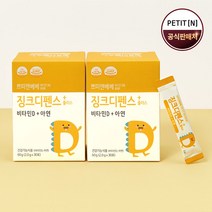 쁘띠앤베베 징크디펜스 플러스, 60g, 2개