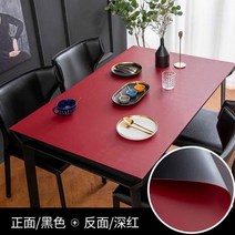 깔끔한 인테리어 집안 용품 가죽 식탁보 방수 및 오일 방지 일회용 북유럽 커피 테이블 매트 솔리드 컬러 사무실 천으로, red+60x60cm