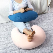 별도표기 허그 독서쿠션 마이크로 에어볼 배꼽 반달 쿠션 배받이 팔받침, 핑크