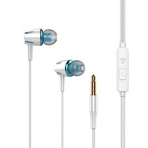 주닉스 ZNS-B6 인 이어 헤드폰 3.5MM 이어폰, 화이트라인 골드, B6 이어폰