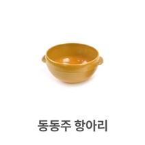 뉴항아리동동주 술독술병멜라민업소용막걸리주점F7F동, 본상품선택