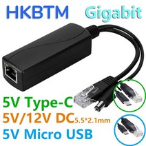 SATA 케이블 HKBTM 기가비트 PoE 분배기 IP 카메라/Raspberry PI/sensecap/Bobcat 용 이더넷을 통한 마이크로 USB/Type-C/DC 전원 공급 장치, 5v dc기가비트