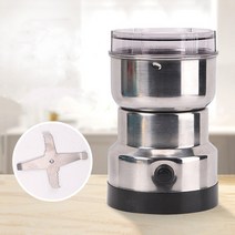 제분기 양념분쇄기 독일 자동 곡물분쇄기 새로운 미니 전기 그라인더 가정용 초극세 식 분쇄기 커피 향신료, 03
